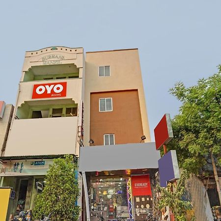 Hotel O City Lodge Erode Bagian luar foto